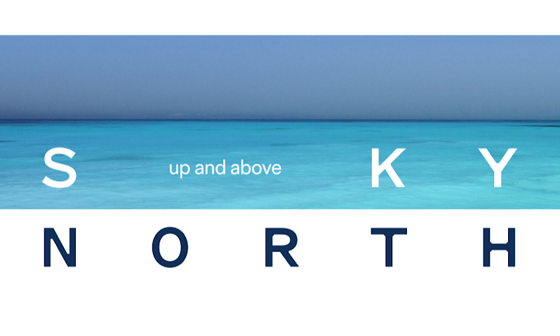 سكاي نورث - Sky AD
