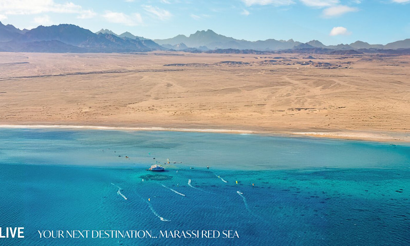 إعمار - مراسي البحر الأحمر