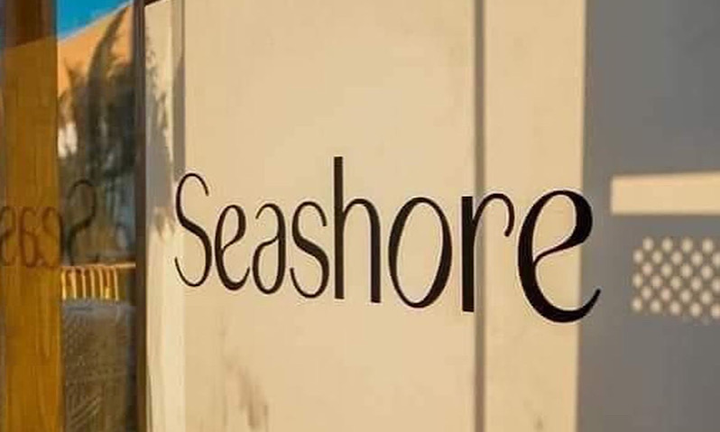 هايد بارك - سي شور