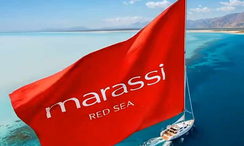 إعمار - مراسي البحر الأحمر