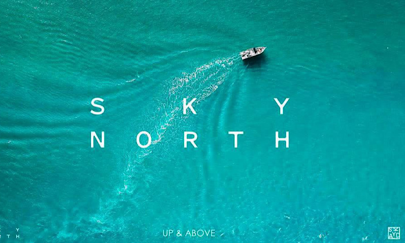 سكاي نورث - Sky AD