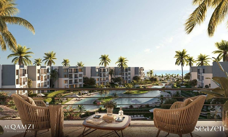 سيزن - القمزي