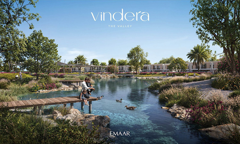 إعمار - ذا فالي