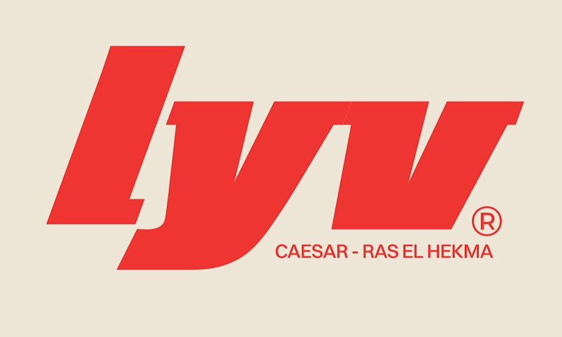 ليڤ سيزار - Gates