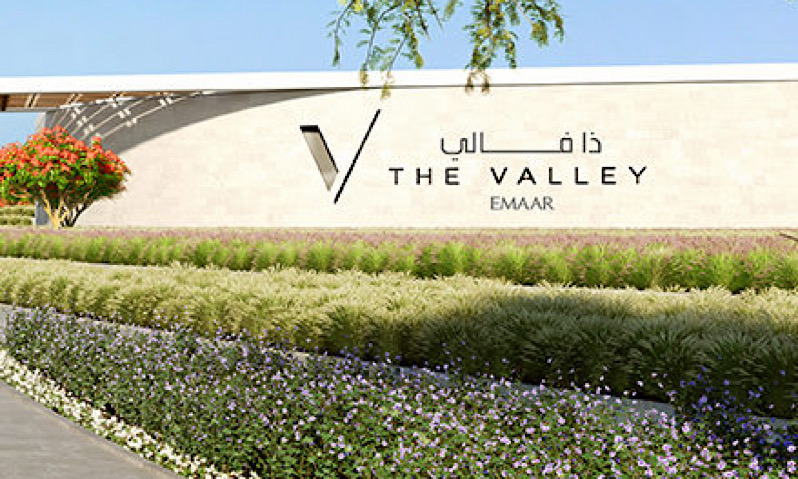 إعمار - ذا فالي