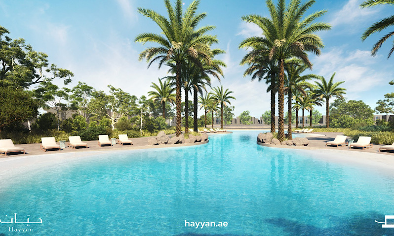 حيان فيلا - الشارقة 🇦🇪